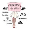 Логотип телеграм канала @shoppingbymari — Shopping by Mari