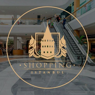 Telegram kanalining logotibi shoppingistanbul0 — Shopping Istanbul - Все о бизнесе с Турцией
