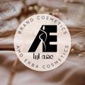 Logo saluran telegram shoppingonline94 — AHD ERBA 👑💄