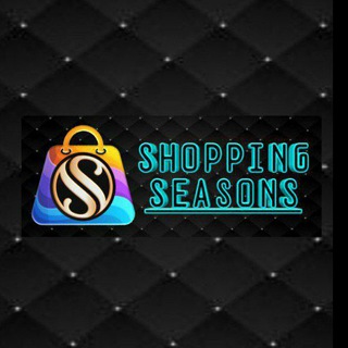 टेलीग्राम चैनल का लोगो shoppingseasons — ShoppingSeasons