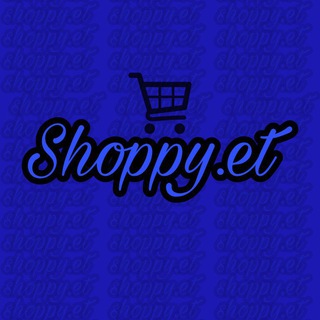የቴሌግራም ቻናል አርማ shoppy_et — Shoppy.et