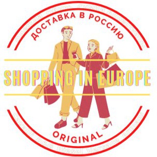Логотип телеграм канала @shopsinspain — Одежда из Европы (оригинал)🛍