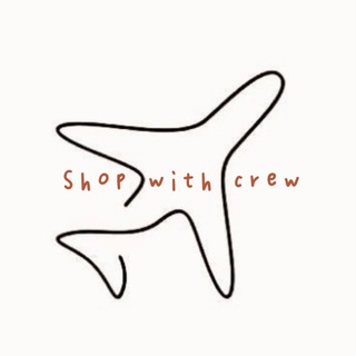 电报频道的标志 shopwithcrew — 空姐買什麼