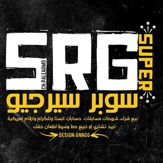 لوگوی کانال تلگرام shoq_n — اعلانات .