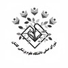 لوگوی کانال تلگرام shora_senfi_kaums — شورای صنفی دانشگاه علوم پزشکی کاشان