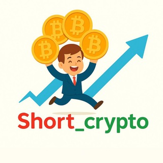 Logo of telegram channel short_crypto1 — 🏆اخبار کوتاه کریپتو🏆