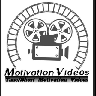 Telegram kanalining logotibi short_motivation_videos — Motivation videos