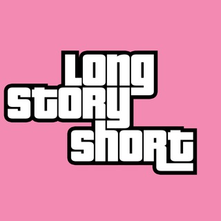 Логотип телеграм канала @short_story_long — Long Story Short