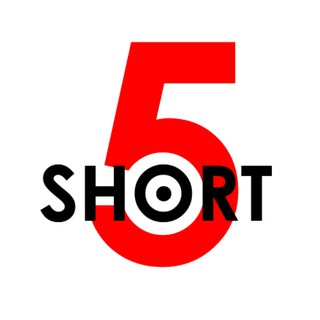 Логотип телеграм канала @short5ru — Short5: за 5 минут узнать всё о главном