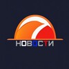 Логотип телеграм канала @short_news_online — Коротко/Новости