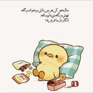 Логотип телеграм канала @shortbio — Short bio💃