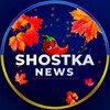 Логотип телеграм -каналу shostkanewss — ShostkaNews📢 🇺🇦