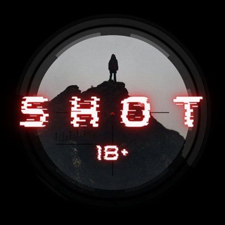 Логотип телеграм -каналу shot_18 — SHOT (18 ) | Контрнаступление ВСУ новости