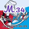 Логотип телеграм канала @shota65 — Shota - M34