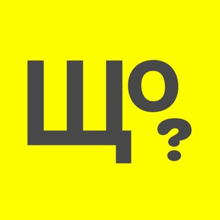 Логотип телеграм -каналу shotam_polska — Що там в Польщі?