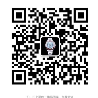 电报频道的标志 shoubiao14 — 高仿手表复刻手表（全球可以发货）
