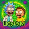 Telegram арнасының логотипі shouroomkz — ШоуРум [Рик и Морти 9 сезон]