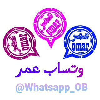 Logo saluran telegram shouusdt_usdt2 — تحديثات واتساب عمر