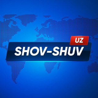 Telegram kanalining logotibi shov_shuvuz — Shov - Shuv UZ