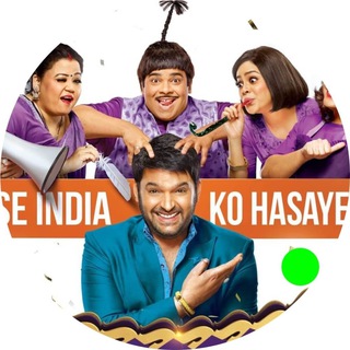 टेलीग्राम चैनल का लोगो show_kapil_sharma — Kapil Sharma Shows Season 2