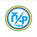የቴሌግራም ቻናል አርማ showapress — Shewa press