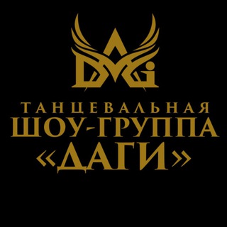 Логотип телеграм канала @showgroupdagi — Show_group_dagi