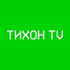 Логотип телеграм канала @showman123 — капуста123 И ЕГО ПОДЕЛЬНИКИ⁸⁴