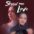 Logo saluran telegram showmelovesubesp — Show Me Love Sub Español