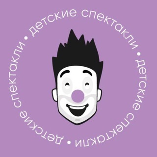 Логотип телеграм канала @showmv — Детский театр MVshow
