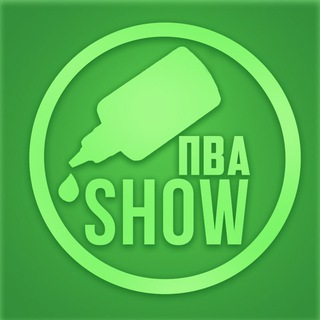 Логотип телеграм канала @showpva — ПВА ШОУ