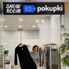 Логотип телеграм канала @showroom63pokupki — Шоурум 63pokupki