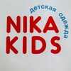Логотип телеграм канала @showroomnikakids — Showroom Nika Kids Донецк