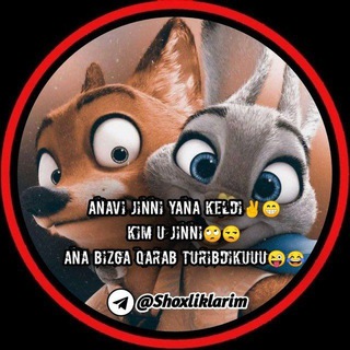 Telegram channel Sho'xliklarim (vizitka) logo