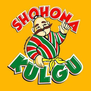 Logo saluran telegram shoxona_ku_lgu — 😂👑𝗦𝗛𝗢𝗫𝗢𝗡𝗔 𝗞𝗨𝗟𝗚𝗨👑😂