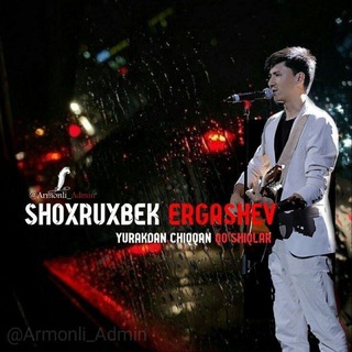 Telegram channel SHOXRUHBEK ERGASHEV logo