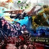 Логотип телеграм канала @shoygu_media — Шойгу Media