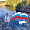 Логотип телеграм канала @shpakovaln — Лариса Шпакова