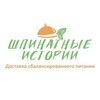 Логотип телеграм канала @shpinat_istorii — Шпинатные истории 🌿