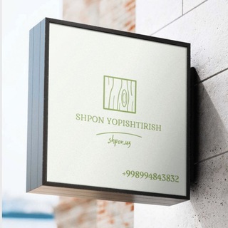 Telegram kanalining logotibi shponuz — SHPON YOPISHTIRISH
