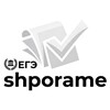 Логотип телеграм канала @shporame — Шпоры ЕГЭ с тт