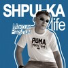 Логотип телеграм канала @shpulka_mak — SHPULKA_life