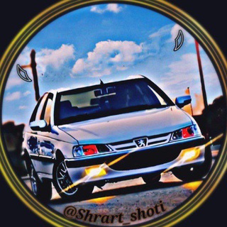Logo saluran telegram shrart_shoti — 👑شرارت‌ شوتی👑