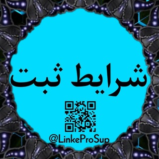 Logo saluran telegram shrayet_turk — کانال شرایط