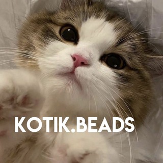 Логотип телеграм канала @shrek_beads345 — kotik•beads☠️