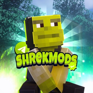 Telegram channel ShrekMods | Майнкрафт моды logo