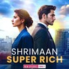 Logo of telegram channel shrimaan_super_rich — Shoorveer pocket fm