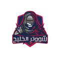 Logo saluran telegram shrpshooter — شارب شوتر الخليج ⛔️
