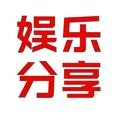 Logo saluran telegram shsn419 — 上海🛞出击验证分享💋