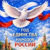 Логотип телеграм канала @shsugim15 — МАОУ г. Магадана "СОШ с УИМ 15"