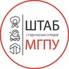Логотип телеграм канала @shtab_so_mgpu — Студенческие отряды МГПУ | Москва РСО